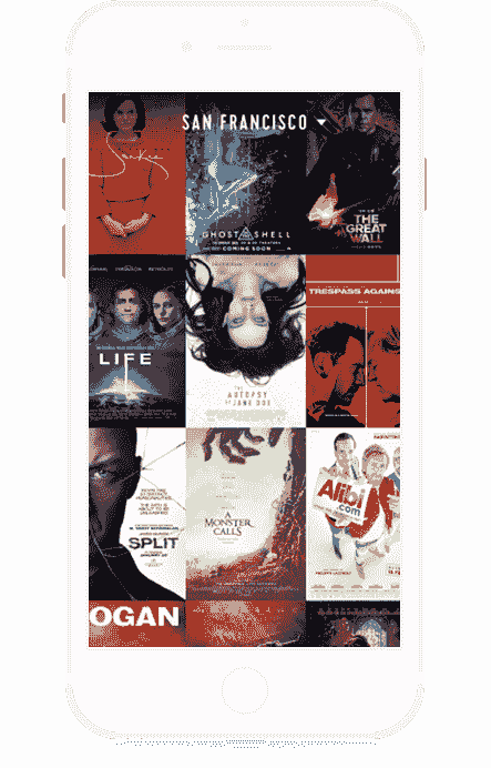 代理价格优势的网络攻击软件